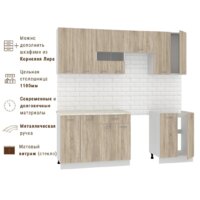 Готовая кухня Mio Tesoro Экстра-лайт 2.2 (дуб сонома/королевский опал) - Превью изображения №4 — Интернет-магазин ПроЗаказ