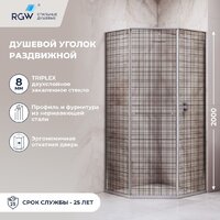 Душевой уголок RGW SV-82 L 33328282-241L - Превью изображения №3 — Интернет-магазин ПроЗаказ