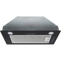 Кухонная вытяжка Schaub Lorenz SLD ES5004 - Превью изображения №3 — Интернет-магазин ПроЗаказ