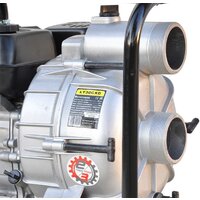 Мотопомпа Skiper LT30CXD - Превью изображения №3 — Интернет-магазин ПроЗаказ