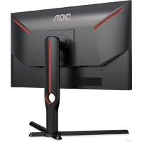 Игровой монитор AOC Agon 25G3ZM - Превью изображения №9 — Интернет-магазин ПроЗаказ