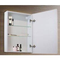  Silver Mirrors Шкаф с зеркалом Киото-2 60 L LED-00002679 - Превью изображения №2 — Интернет-магазин ПроЗаказ