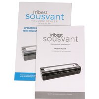 Бескамерный вакуумный упаковщик Tribest Sousvant KL-200 - Превью изображения №6 — Интернет-магазин ПроЗаказ