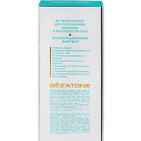 Массажер для глаз Gezatone m1608 - Превью изображения №8 — Интернет-магазин ПроЗаказ