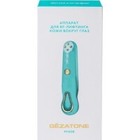 Массажер для глаз Gezatone m1608 - Превью изображения №7 — Интернет-магазин ПроЗаказ
