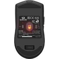 Игровая мышь Redragon K1ng Max - Превью изображения №5 — Интернет-магазин ПроЗаказ