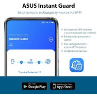 Wi-Fi роутер ASUS RT-AX57 - Превью изображения №10 — Интернет-магазин ПроЗаказ