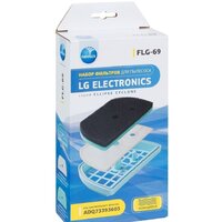 Набор фильтров Neolux FLG-69 - Превью изображения №8 — Интернет-магазин ПроЗаказ