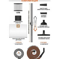 Пылесос Daewoo Power DAVC 2500SD - Превью изображения №15 — Интернет-магазин ПроЗаказ