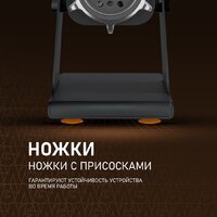 Мясорубка Weissgauff WMG 880 SG Ultimate Pro - Превью изображения №7 — Интернет-магазин ПроЗаказ