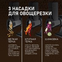 Мясорубка Weissgauff WMG 880 SG Ultimate Pro - Превью изображения №10 — Интернет-магазин ПроЗаказ