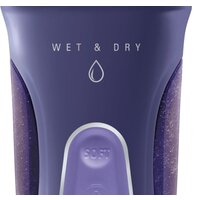 Эпилятор Rowenta EP8050F0 - Превью изображения №3 — Интернет-магазин ПроЗаказ