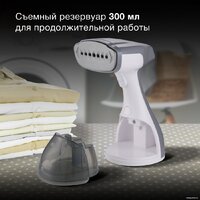 Отпариватель Hyundai H-HS03100 - Превью изображения №4 — Интернет-магазин ПроЗаказ