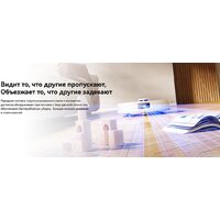 Робот-пылесос Narwal Freo S YJCC032 (белый) - Превью изображения №19 — Интернет-магазин ПроЗаказ