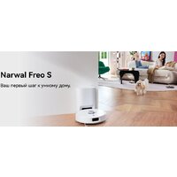 Робот-пылесос Narwal Freo S YJCC032 (белый) - Превью изображения №13 — Интернет-магазин ПроЗаказ