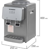 Кулер для воды Sonnen TSE-02GP 455745 (серебристый) - Превью изображения №9 — Интернет-магазин ПроЗаказ