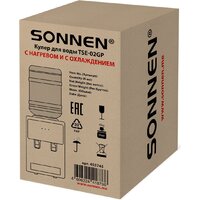 Кулер для воды Sonnen TSE-02GP 455745 (серебристый) - Превью изображения №16 — Интернет-магазин ПроЗаказ
