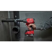 Гайковерт Milwaukee M18 ONEIWF12-502X Fuel 4933451374 (с 2-мя АКБ, кейс) - Превью изображения №4 — Интернет-магазин ПроЗаказ