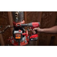 Гайковерт Milwaukee M18 ONEIWF12-502X Fuel 4933451374 (с 2-мя АКБ, кейс) - Превью изображения №8 — Интернет-магазин ПроЗаказ