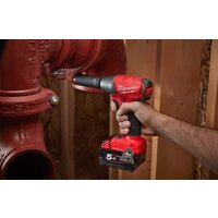 Гайковерт Milwaukee M18 ONEIWF12-502X Fuel 4933451374 (с 2-мя АКБ, кейс) - Превью изображения №6 — Интернет-магазин ПроЗаказ