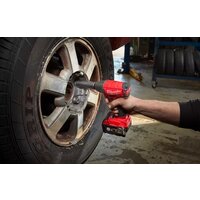Гайковерт Milwaukee M18 ONEIWF12-502X Fuel 4933451374 (с 2-мя АКБ, кейс) - Превью изображения №13 — Интернет-магазин ПроЗаказ