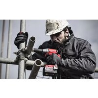 Гайковерт Milwaukee M18 ONEIWF12-502X Fuel 4933451374 (с 2-мя АКБ, кейс) - Превью изображения №3 — Интернет-магазин ПроЗаказ