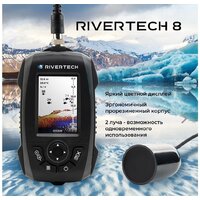 Эхолот Rivertech 8 - Превью изображения №2 — Интернет-магазин ПроЗаказ