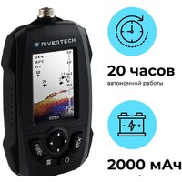 Эхолот Rivertech 8 - Превью изображения №3 — Интернет-магазин ПроЗаказ