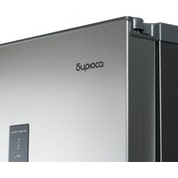 Холодильник side by side Бирюса SBS 400 I - Превью изображения №11 — Интернет-магазин ПроЗаказ