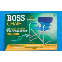 Кресло Tourist Boss TF-600 - Превью изображения №5 — Интернет-магазин ПроЗаказ