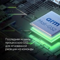 Телевизор Topdevice 65