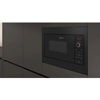 Микроволновая печь NEFF HLAWG25S3 - Превью изображения №3 — Интернет-магазин ПроЗаказ