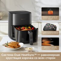 Аэрогриль (аэрофритюрница) Trouver Air Fryer FD10s Pro 6L (черный) - Превью изображения №10 — Интернет-магазин ПроЗаказ