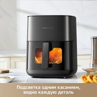 Аэрогриль (аэрофритюрница) Trouver Air Fryer FD10s Pro 6L (черный) - Превью изображения №11 — Интернет-магазин ПроЗаказ