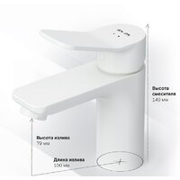 Смеситель AM.PM X-Joy F85A02133 - Превью изображения №4 — Интернет-магазин ПроЗаказ