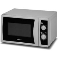 Микроволновая печь HOME HMM208AW - Превью изображения №2 — Интернет-магазин ПроЗаказ