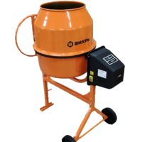 Бетономешалки