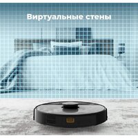 Робот-пылесос AENO RC3S - Превью изображения №7 — Интернет-магазин ПроЗаказ
