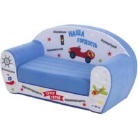 Бескаркасная мебель