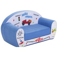 Бескаркасный диван Paremo Инста-малыш. Наша гордость PCR317-24 - Превью изображения №2 — Интернет-магазин ПроЗаказ