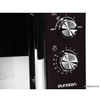 Микроволновая печь Oursson MM2010/BL - Превью изображения №4 — Интернет-магазин ПроЗаказ
