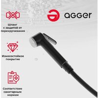 Смеситель Agger A0270044 - Превью изображения №3 — Интернет-магазин ПроЗаказ