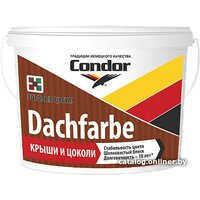 Condor Dachfarbe D-17 для крыш 13 кг (кирпично-красный)