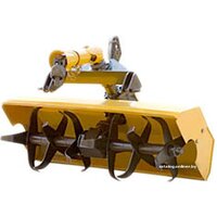 Сморгонский агрегатный завод ФР-00700-Б