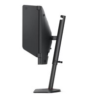Игровой монитор BenQ Zowie XL2586X - Превью изображения №5 — Интернет-магазин ПроЗаказ