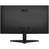 Монитор AOC 25B36H3 - Превью изображения №7 — Интернет-магазин ПроЗаказ