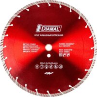 Diamal DM350TS