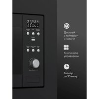 Микроволновая печь Tuvio MB20GES8B11 - Превью изображения №4 — Интернет-магазин ПроЗаказ