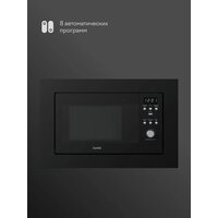 Tuvio MB20GES8B11