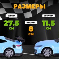 Автомодель Labalu Гоночная машина 333-XN24161 - Превью изображения №3 — Интернет-магазин ПроЗаказ